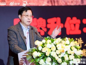 李光斗：只要企业家不躺平，民营经济就是经济繁荣的最大推动力量