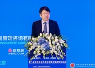 刘俏：把制造业中下游环节转移到其他国家，实现中国企业和经济整体价值提升