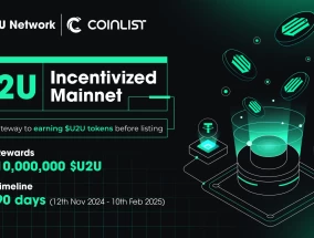 CoinList与U2U Network合作，将在2024年第四季度改变DePIN市场