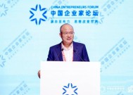 郭广昌：执法不仅要结果公正，过程也要公正透明