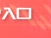 Advantrade:石油与天然气在能源转型中的关键角色