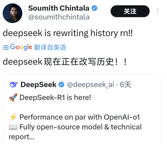 直接干穿美国科技股，DeepSeek这国产模型凭啥？